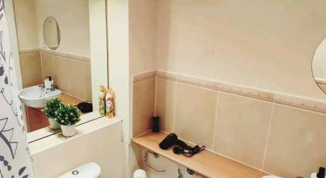 Reeves Apartment, Varaa Huoneisto Asunnot kohteessa Merseyside, Huoneisto