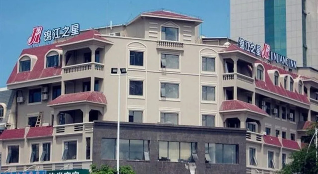 Jinjiang Inn Sanya Goldment Jiefang Road, Rezervovat Hotel San-ja Hainan