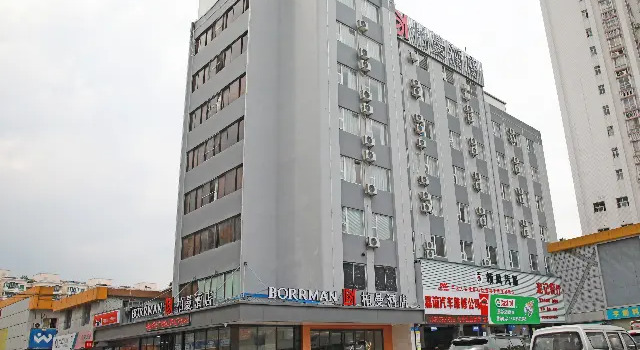 Borrman Hotel Guangzhou Southern Hospital Tianhe Passenger Terminal, Rezervasyon Otel Guangdong otoparklı oteller, Otopark