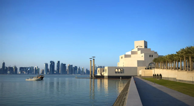 Gulf, Забронировать Отель Доха Катар, рядом с Форт Доха, 3* 4*