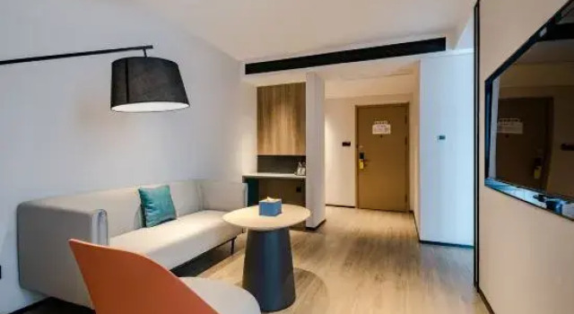 Люкс Ni Hao Hotel (Zhengzhou Longhaidong Road Subway Station)