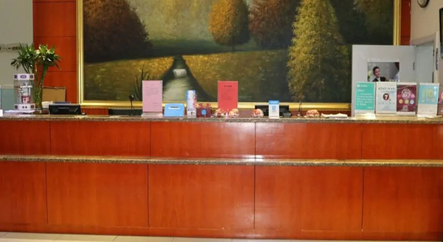 Hanting Express Licang Square - Qingdao