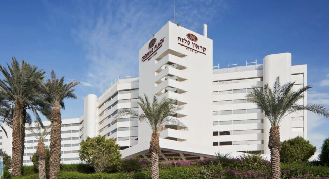 Vert Dead Sea By AFI Hotels