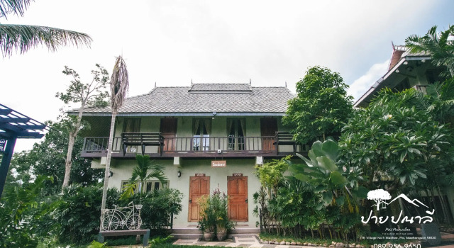 Номер Standard Pai Panalee The Nature Boutique Hotel