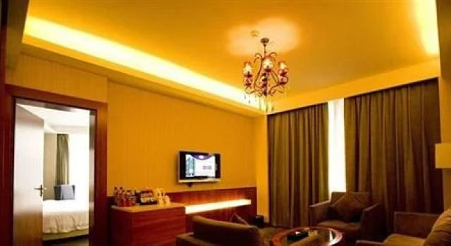 Golden Leader International Hotel, Book Hotel Xiangxi Hunan