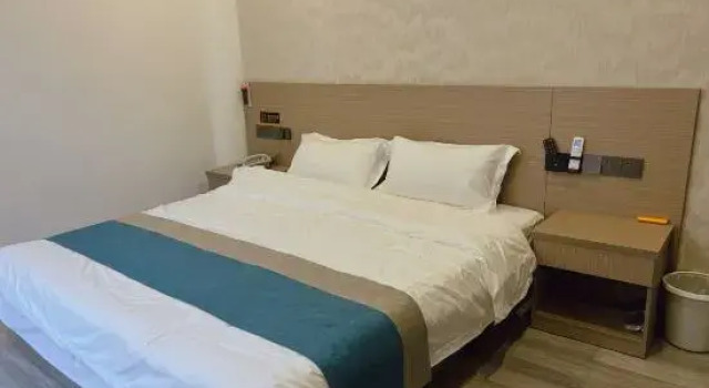 Yisu Hotel (Cixi Longshan Branch)