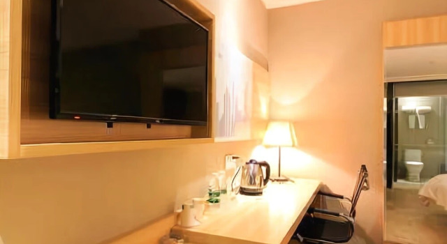 Dongfang Comfort Inn, Rezerwuj Hotel Beihai Guangxi