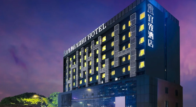 Yizhi flat (Guangzhou Zhujiang New Town Huashi Subway Station Branch), Boek Hotel Hotels in Guangdong met parkeren, Parkeren
