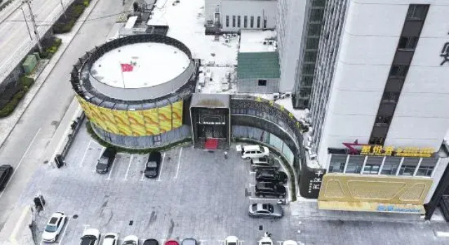 Dingyan hotel, Забронировать Отель Чичжоу Аньхой