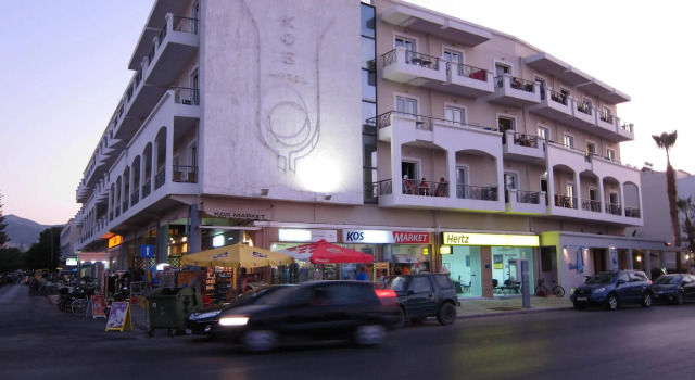 Kos Divine Hotel and Suites