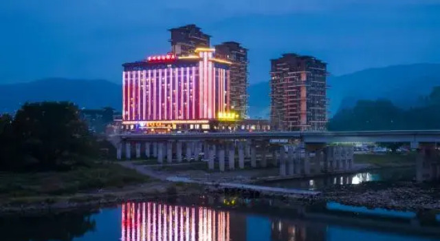 Guizhou Village Chao Hotel