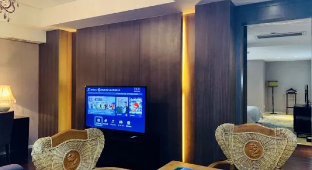Люкс Xiandai Yuetu Hotel Changsha