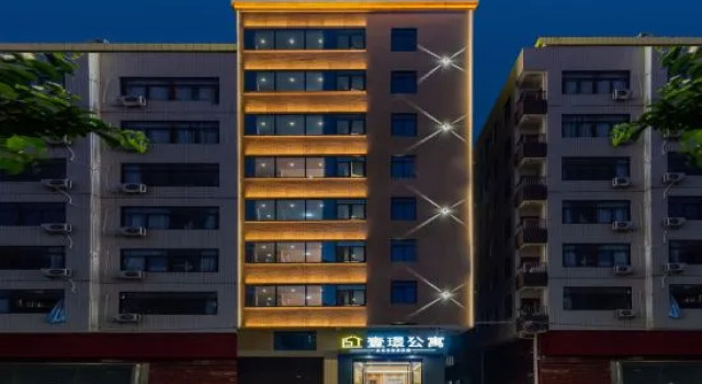 Qinyuan Apartment (Zhanjiang High-speed Railway West Station Branch), Boek Appartement Hotels in Guangdong met parkeren, Parkeren