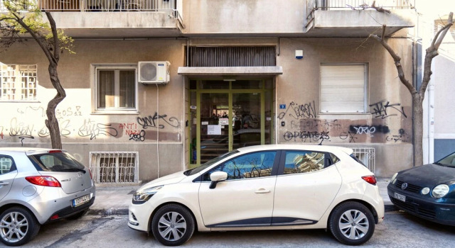 The Spiritual Athens Apartment