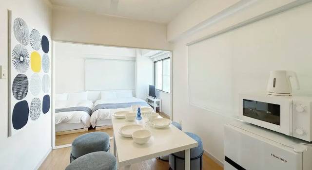 Residence Yu by b hotel - Relaxing 2BR Near City Center Dining & Kitchen, Забронировать Отель Отели Хиросимы 3 звезды, рядом с Мемориал мира в Хиросиме, 3*
