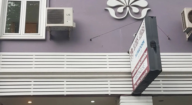 Nawaporn Place Guesthouse