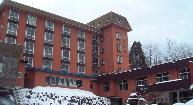 Ogabanseikaku, Buchen Sie Hotel Oga Akita