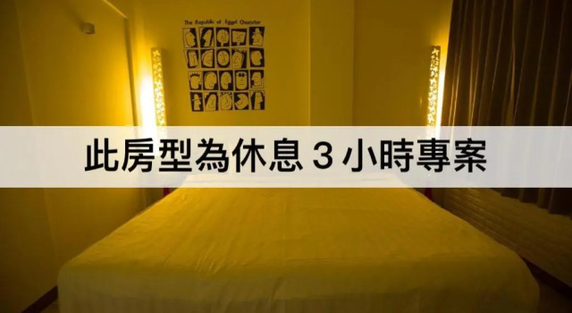 Standardowy dwuosobowy pokój Anshun Hotel