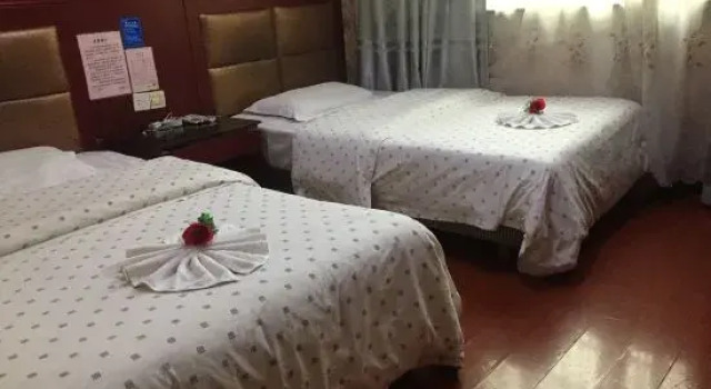 Xiangtan Huafeng Hotel, Reserva ahora Hotel Xiangtan County Hunan