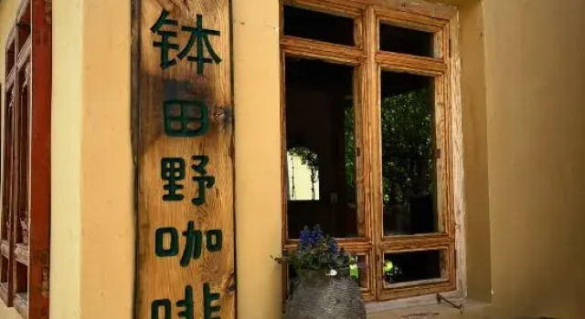 Shaxi and Mingleshe Homestay, Prenota Hotel Hotel a Dali con parcheggio, Parcheggio