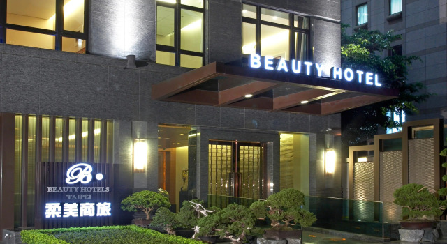 Beauty Hotel - Roumei Boutique, Rezervați Hotel boutique Hoteluri boutique în Taybey, Hotel boutique