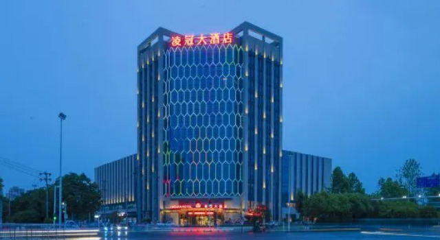 Lingguan Hotel, Prenota Hotel Hefei Anhui