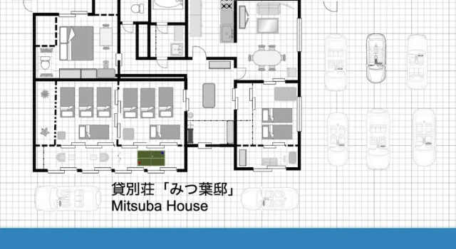 Коттедж Mitsuba House