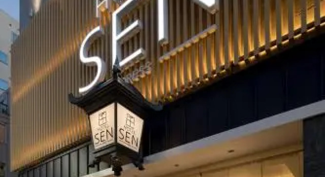 Hotel Sen (Adult Only), Забронировать Отель Отели Осаки с завтраком, рядом с Намба, Завтраки
