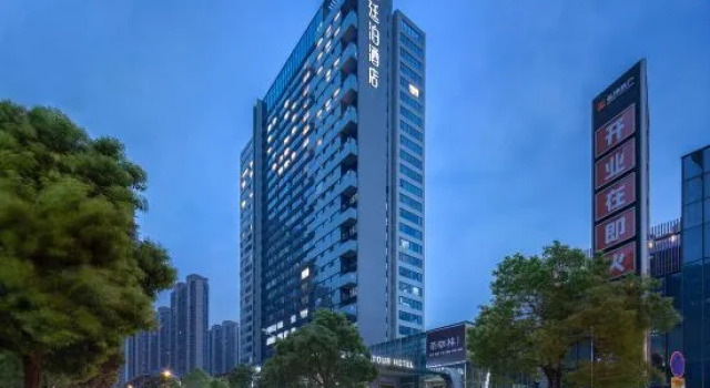 TILL BRIGHT Hotel (Changsha Binjiang Jinrong Center)