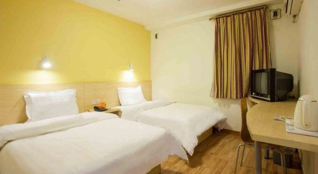 7Days Inn Beijing Wukesong Subway Station Branch