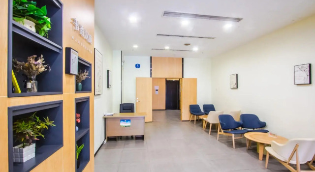 Hanting Hotel Tongxiang Xiaochang Dong Road, Rezerwuj Hotel Jiaxing Zhejiang