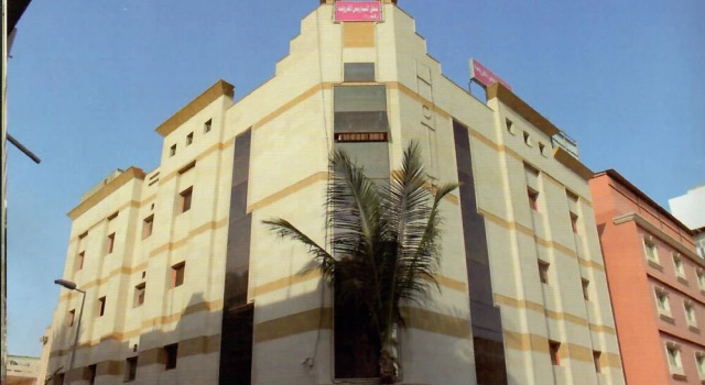 Al Nabarees Palestine Hotel