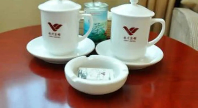 Lin Yi Hotel, Prenota Hotel Hotel a Shandong con parcheggio, Parcheggio