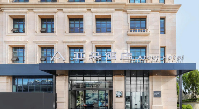 Atour Hotel, Забронировать Отель Отели Лунцюанььи 5 звезд, 5*