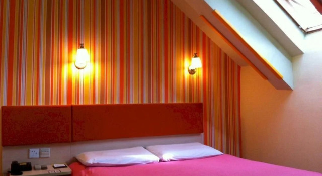 Home Inn (Hefei Wealth Square)