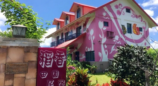 Tao Heung Garden B&B, Foglalás Bed and Breakfast Kuangsan Taitung County