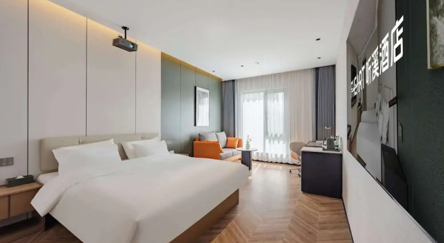 Номер Comfort Tingxi Hotel Science Avenue Subway