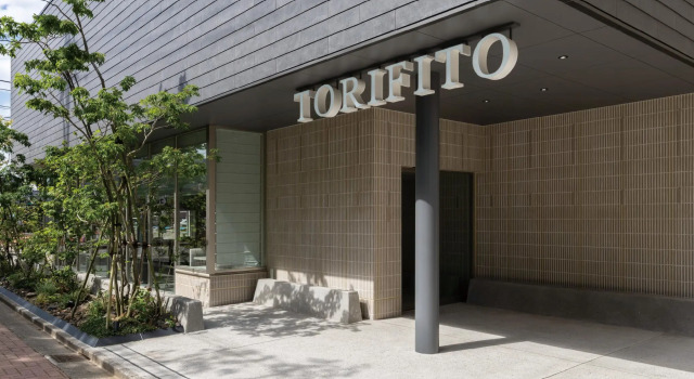 HOTEL TORIFITO KANAZAWA, Prenota Hotel Kanazawa Ishikawa