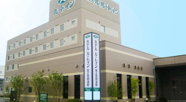 Hotel Route-Inn Dai-Ni Nishinasuno