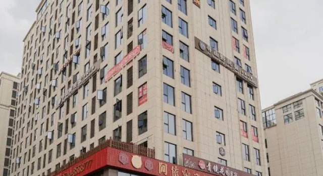 Zhangjiajie Xunshanye Homestay (Tianmenshan Cableway Station), Забронировать Отель Чжанцзяцзе Хунань