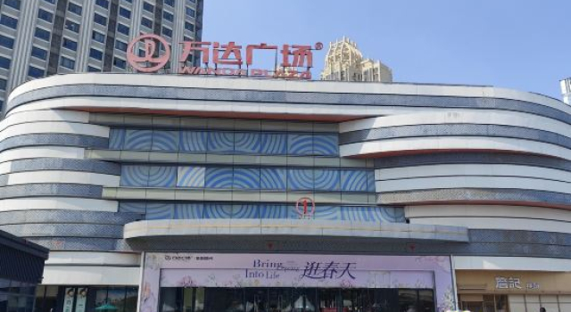 Fuxi Themed Hotel, Prenota Hotel Hotel a Anhui con parcheggio, Parcheggio
