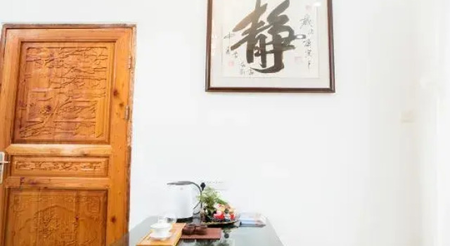 Buerju Courtyard Hostel, Book Hostel / Vandrerhjem Hostels i Jianshui, Hostel / Vandrerhjem