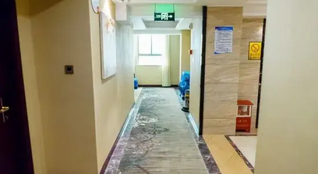 Yue Hai Mingzhu Hotel, Rezervasyon Otel Guangdong otoparklı oteller, Otopark