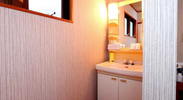 Yuseikan, Prenota Hotel Urugi 