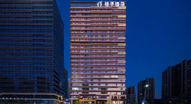 Orange Hotel (Nanchang West Railway Station International Expo City), Rezerwuj Hotel Nanchang Jiangxi