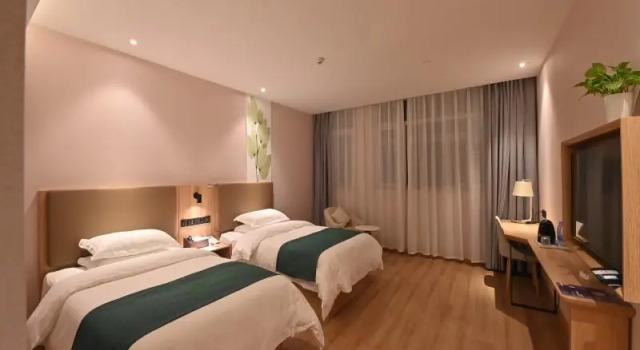 Greentree Inn Hubei Yangxin County Lotus Lake Ming, Rezerwuj Hotel Hotele w Huangshi z parkingiem, Parking