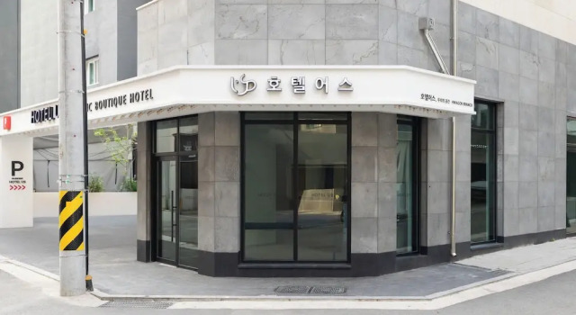 From H US Hotel with Aank Seoul Gangseo Hwagok, Prenota Hotel Hotel SPA a Seul, SPA