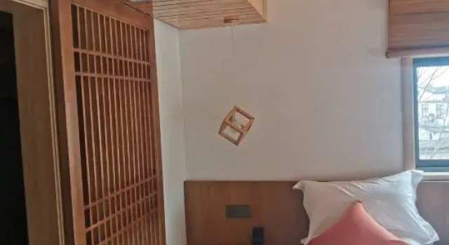 Jiuhuashan Muqinju Guesthouse, Rezervați Hotel Jiuhua 
