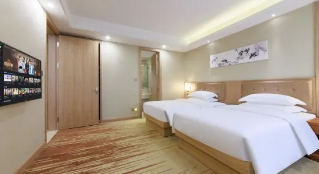Люкс Premier Xi cheng Hotel