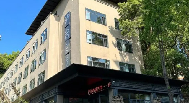 Lushe Hotel, Rezerwuj Hotel Luzhou Sichuan